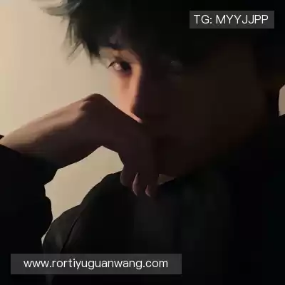 仰冉